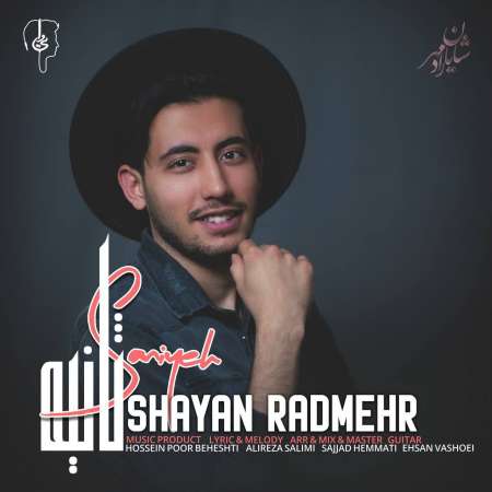 Shayan Radmehr – Saniyeh